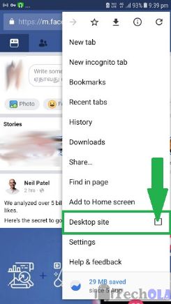 How to View facebook Full Site on your Phone (Android & iphone ...